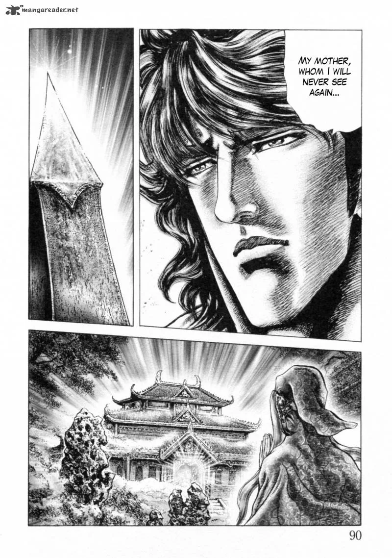 Fist of the Blue Sky Chapter 240 page 10