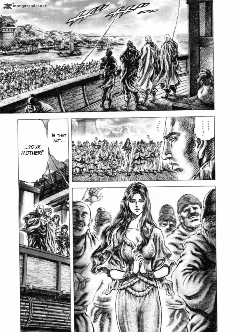 Fist of the Blue Sky Chapter 240 page 3