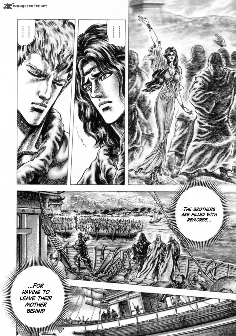Fist of the Blue Sky Chapter 240 page 8