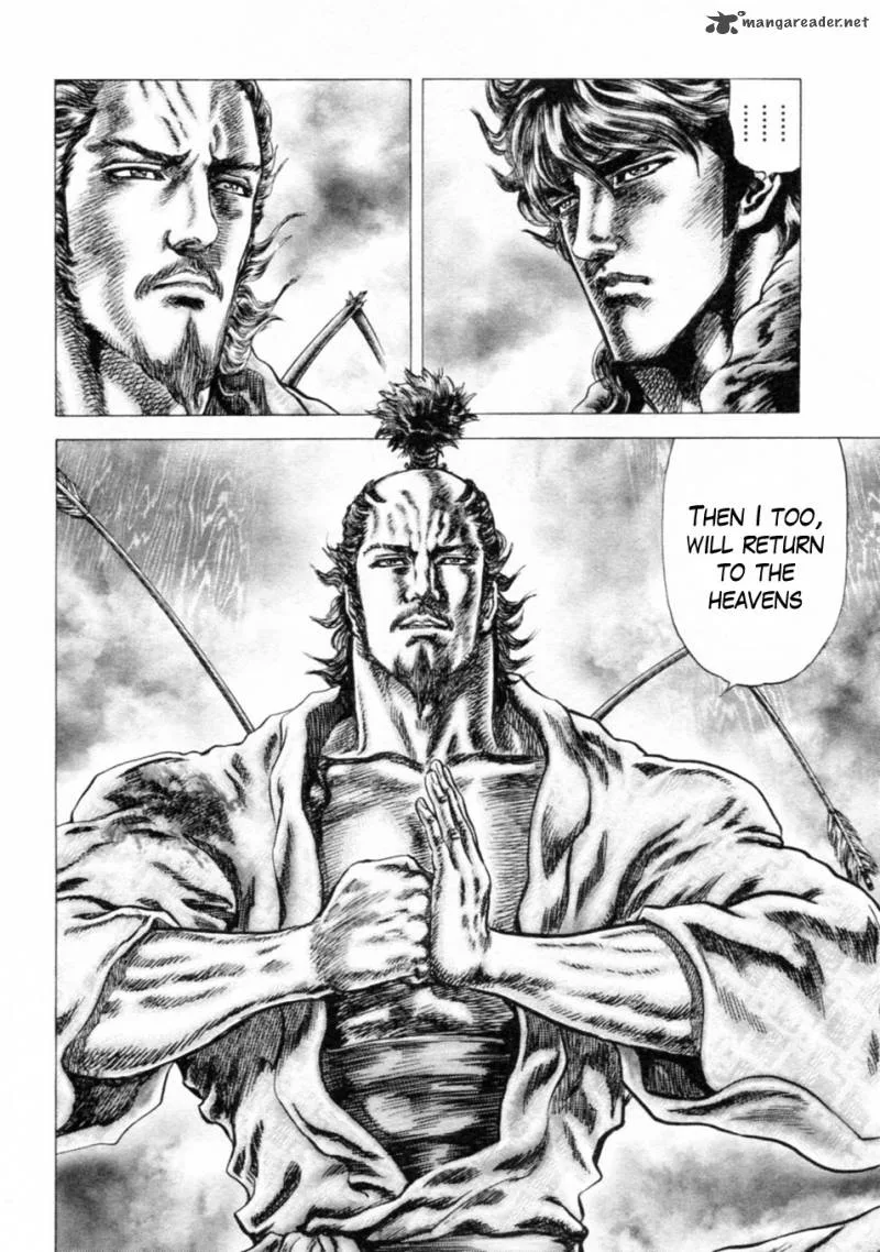Fist of the Blue Sky Chapter 241 page 11