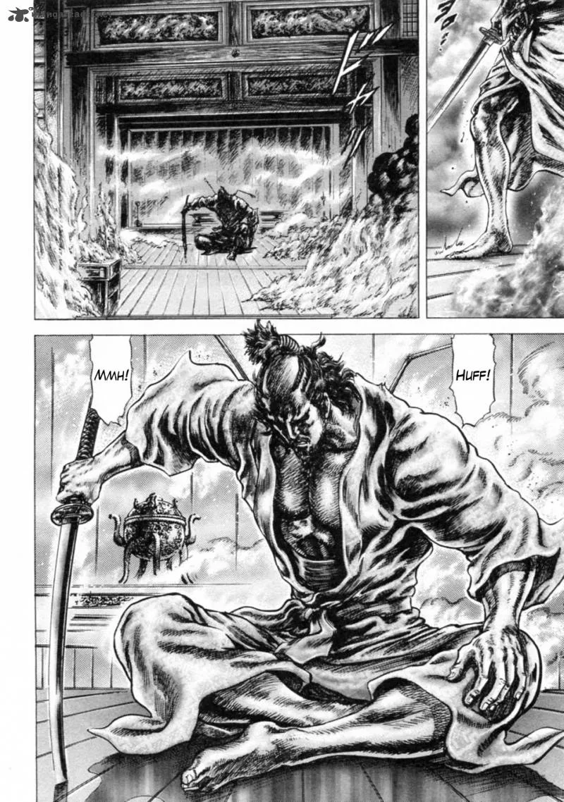 Fist of the Blue Sky Chapter 241 page 5