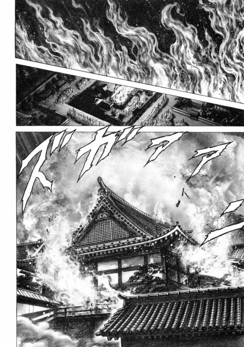 Fist of the Blue Sky Chapter 241 page 13