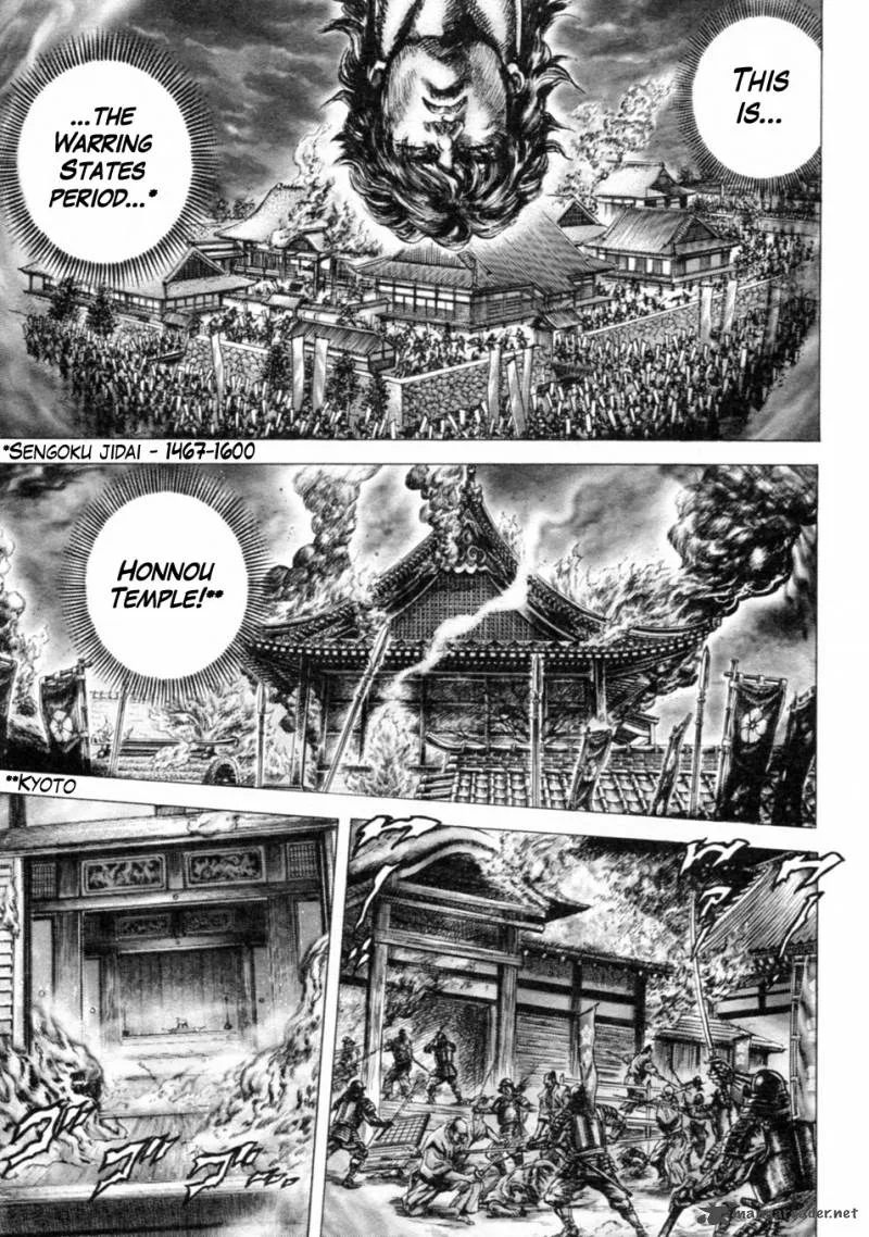 Fist of the Blue Sky Chapter 241 page 4