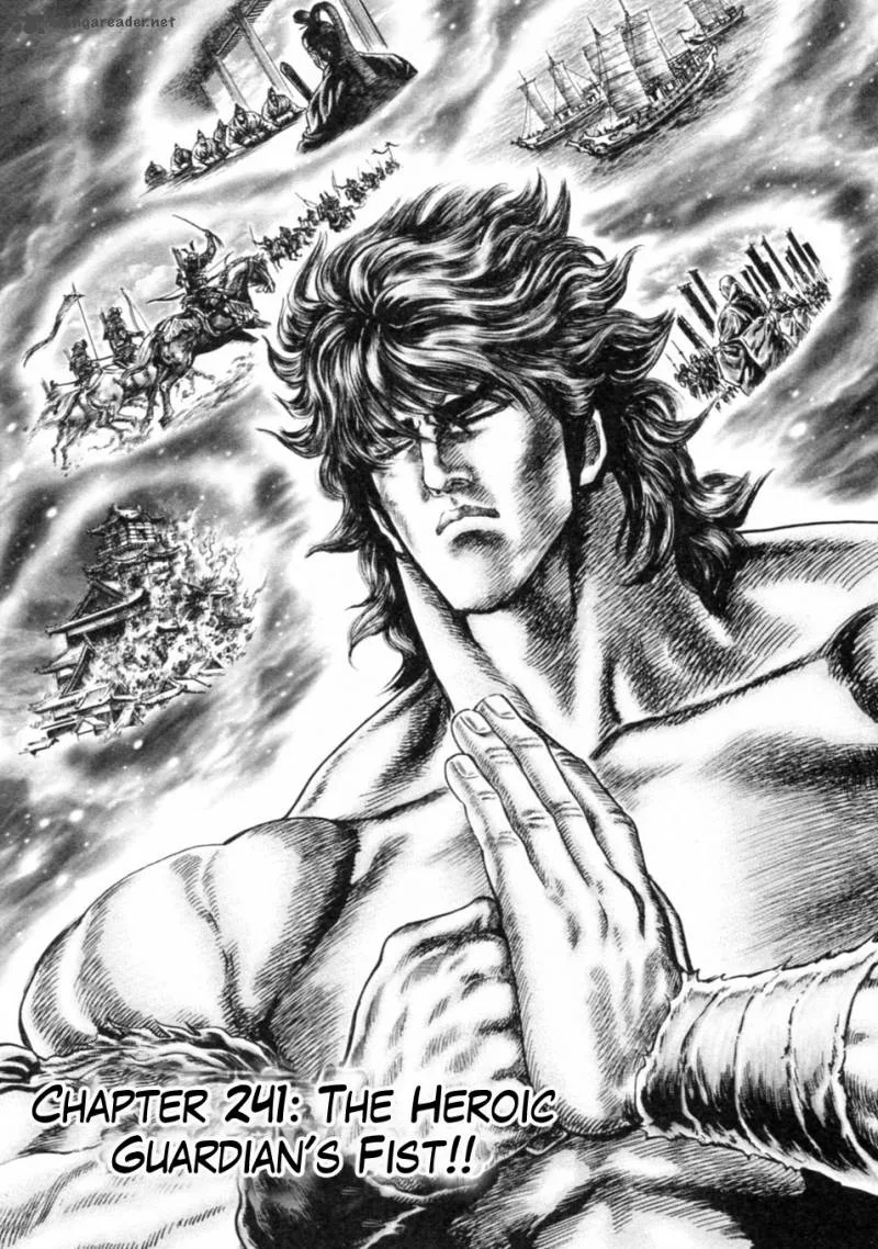 Fist of the Blue Sky Chapter 241 page 2