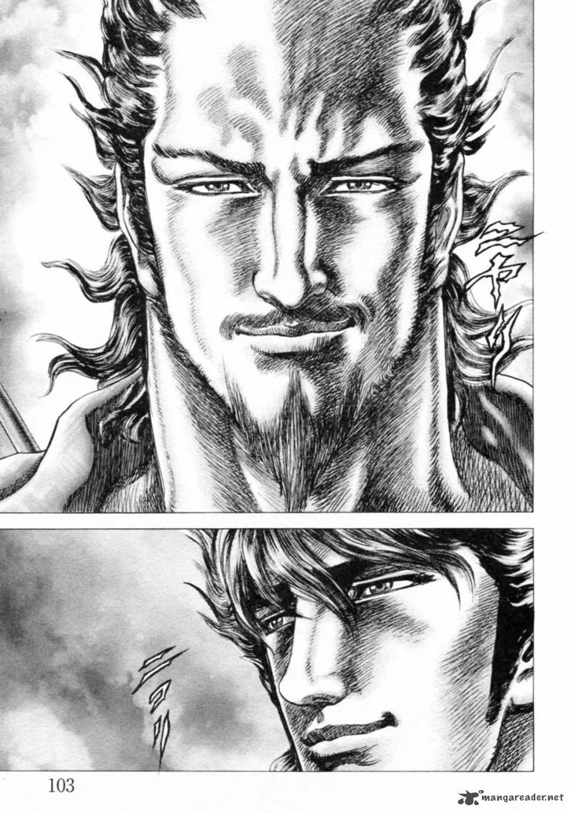 Fist of the Blue Sky Chapter 241 page 12