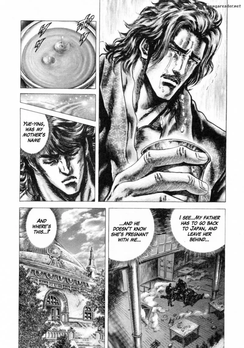 Fist of the Blue Sky Chapter 242 page 8