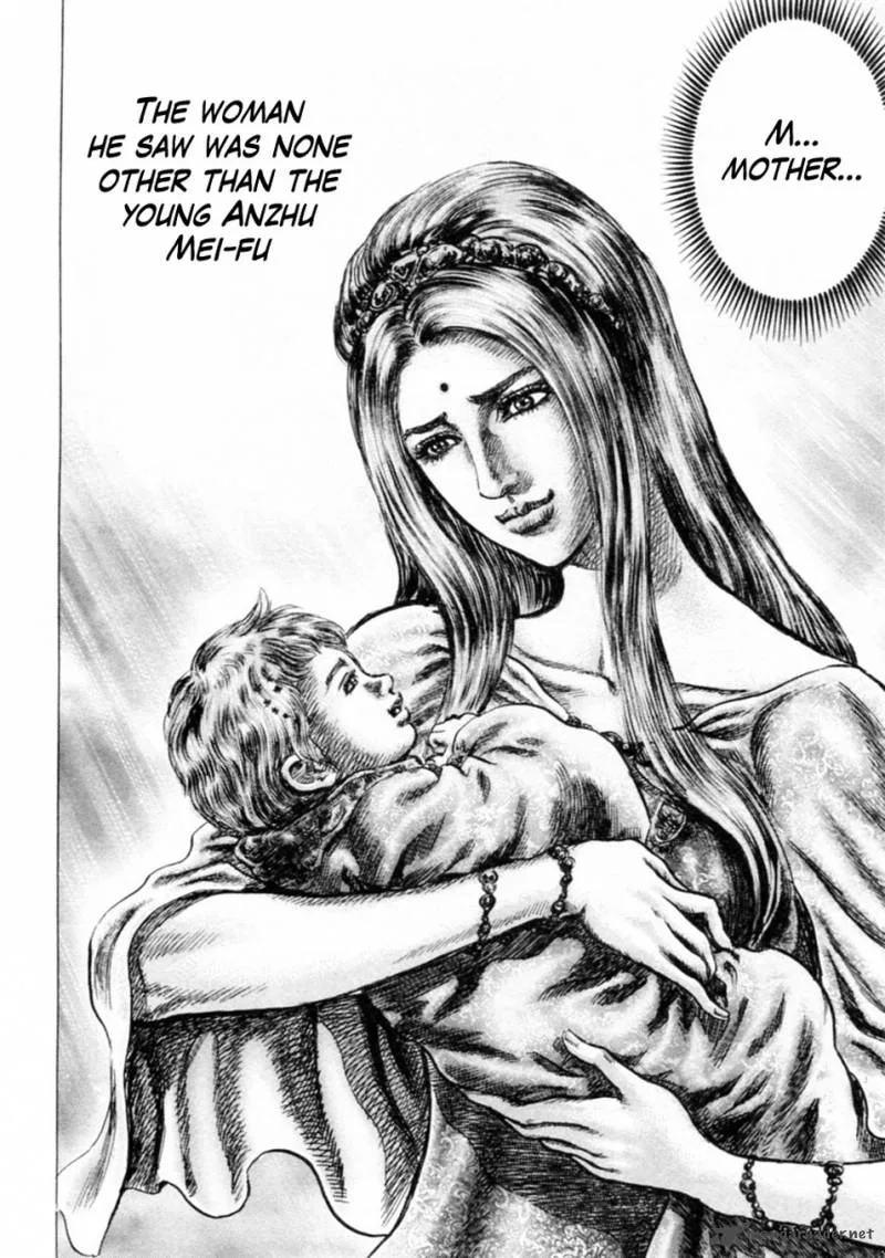 Fist of the Blue Sky Chapter 243 page 8
