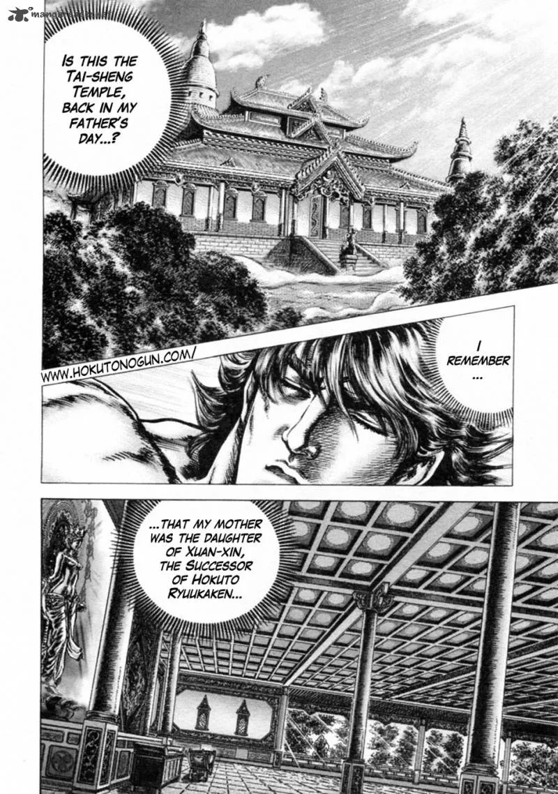 Fist of the Blue Sky Chapter 243 page 2