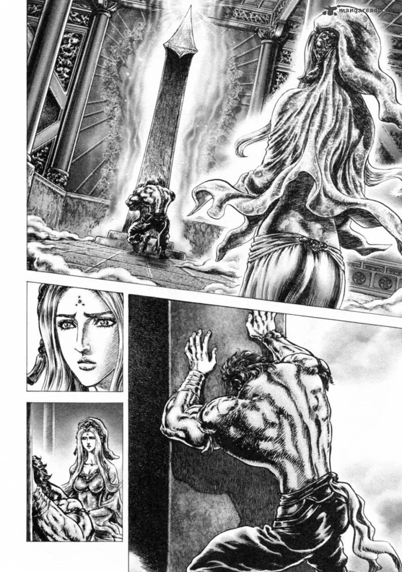 Fist of the Blue Sky Chapter 244 page 8