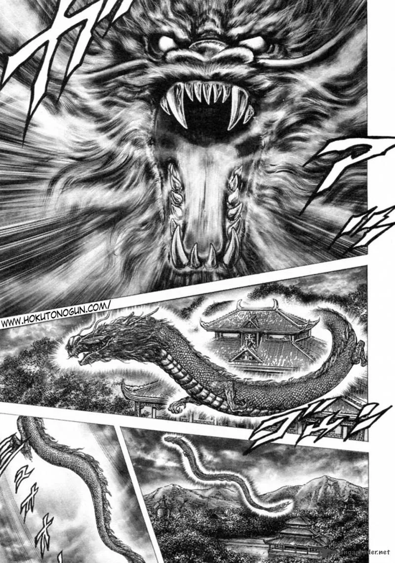Fist of the Blue Sky Chapter 244 page 3
