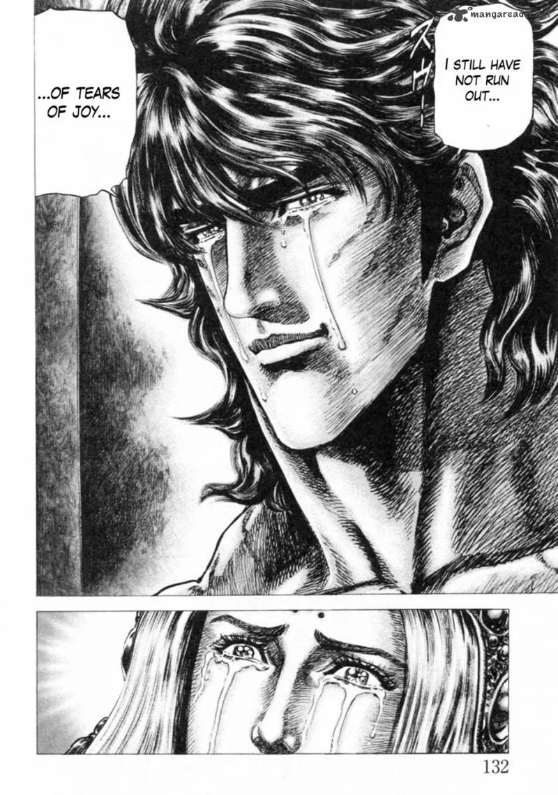 Fist of the Blue Sky Chapter 244 page 12