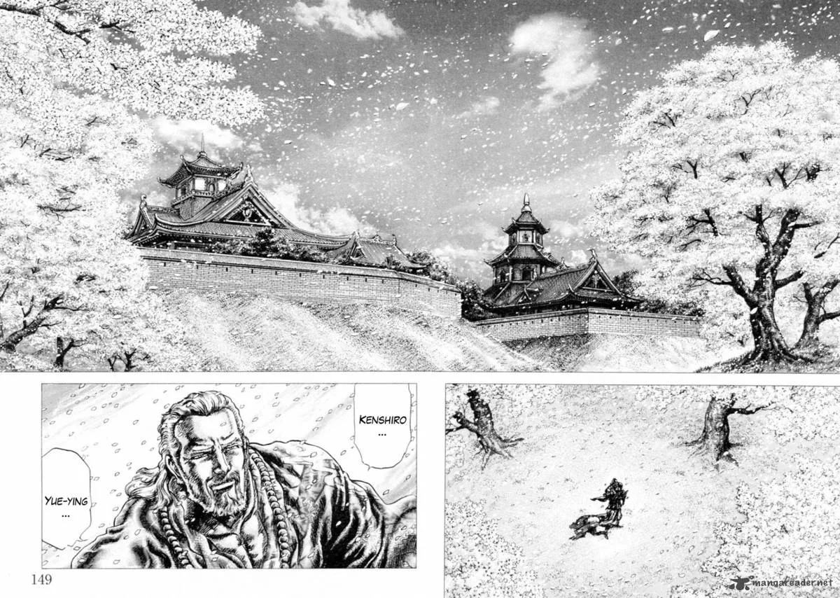 Fist of the Blue Sky Chapter 245 page 14