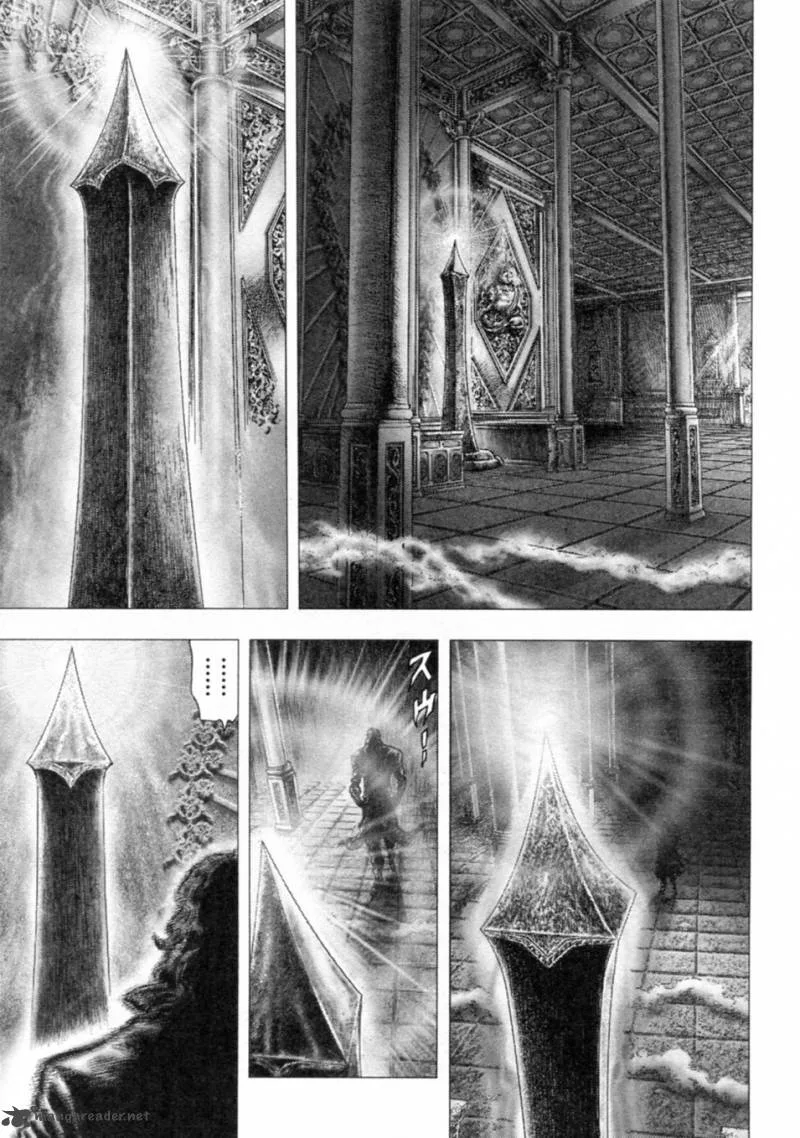 Fist of the Blue Sky Chapter 246 page 7