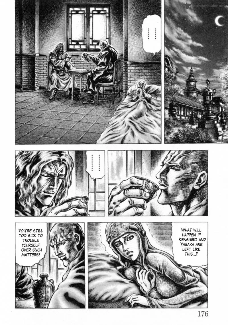 Fist of the Blue Sky Chapter 248 page 7