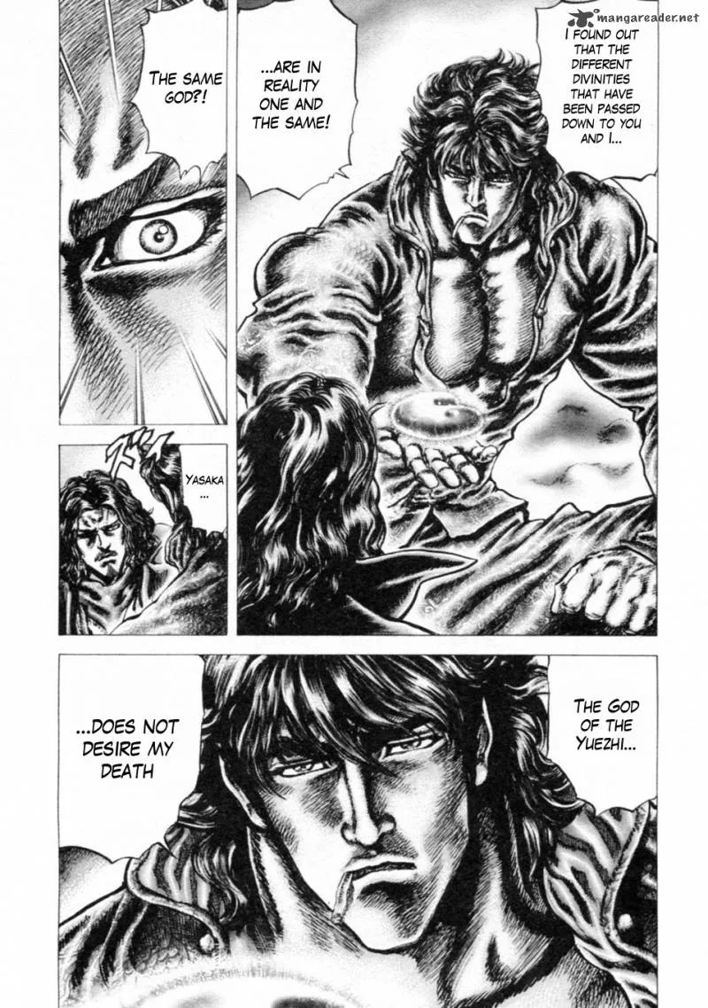 Fist of the Blue Sky Chapter 248 page 6