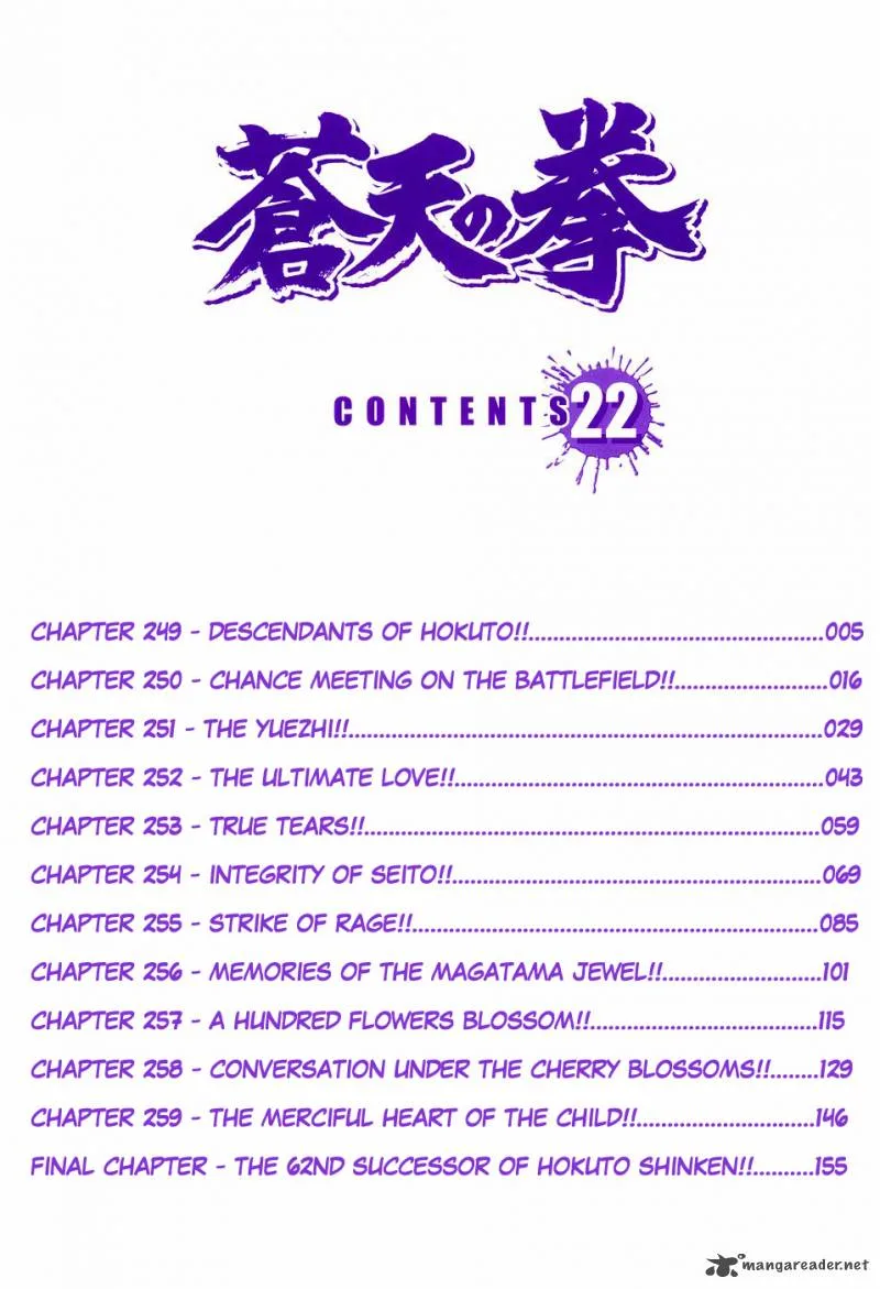 Fist of the Blue Sky Chapter 249 page 5