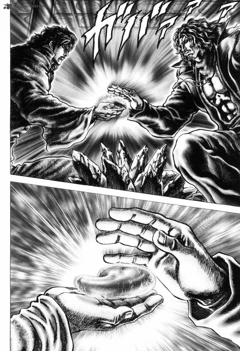 Fist of the Blue Sky Chapter 249 page 14