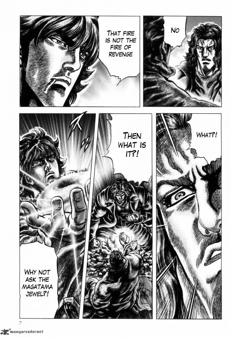 Fist of the Blue Sky Chapter 249 page 10