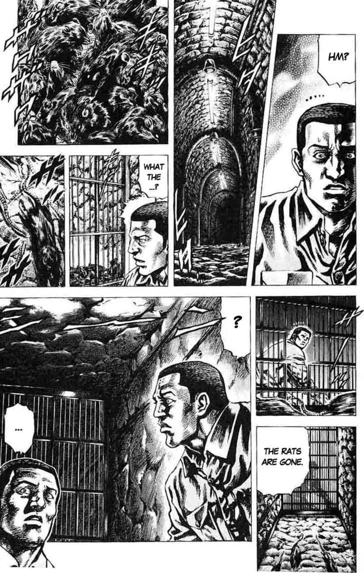 Fist of the Blue Sky Chapter 25 page 12