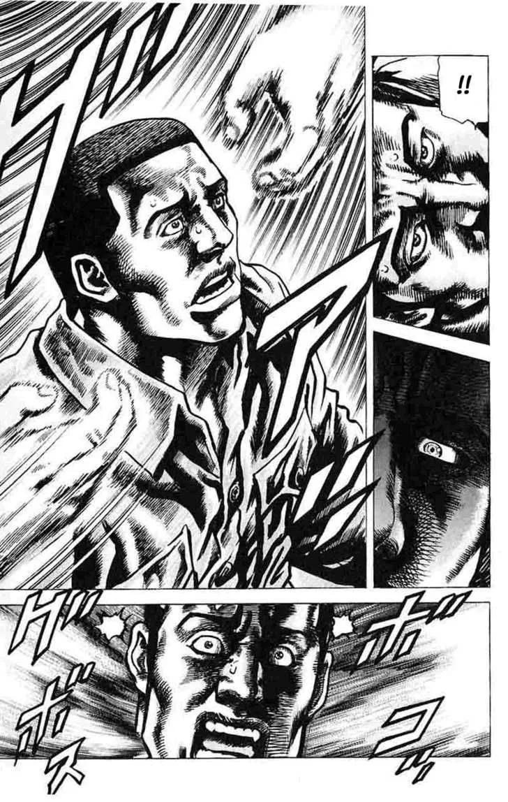 Fist of the Blue Sky Chapter 25 page 14