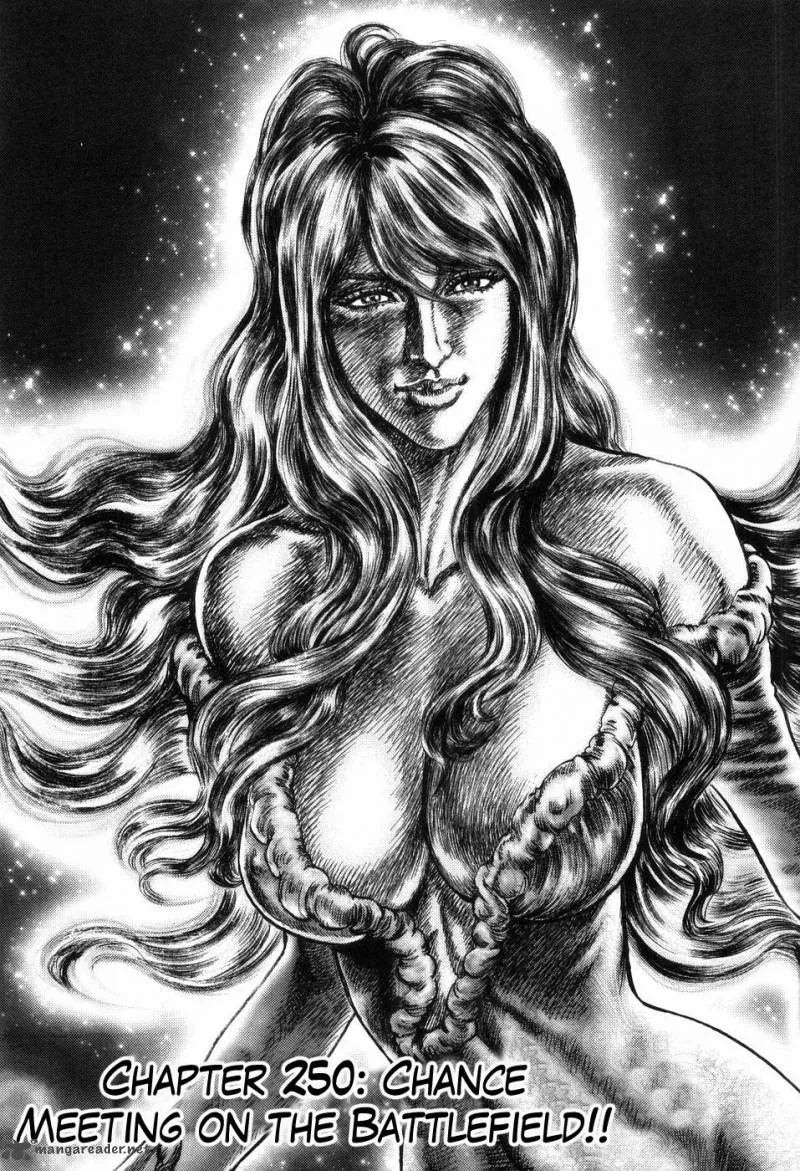 Fist of the Blue Sky Chapter 250 page 4