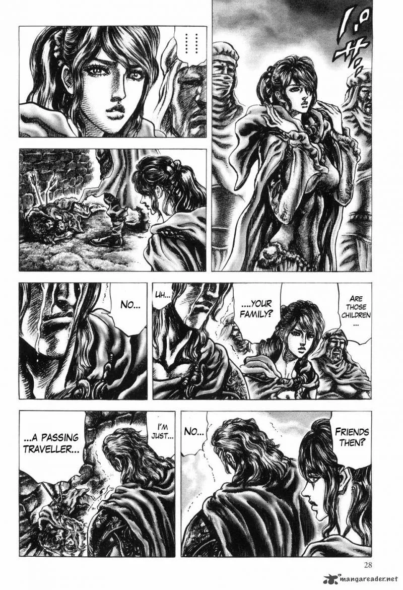 Fist of the Blue Sky Chapter 250 page 15