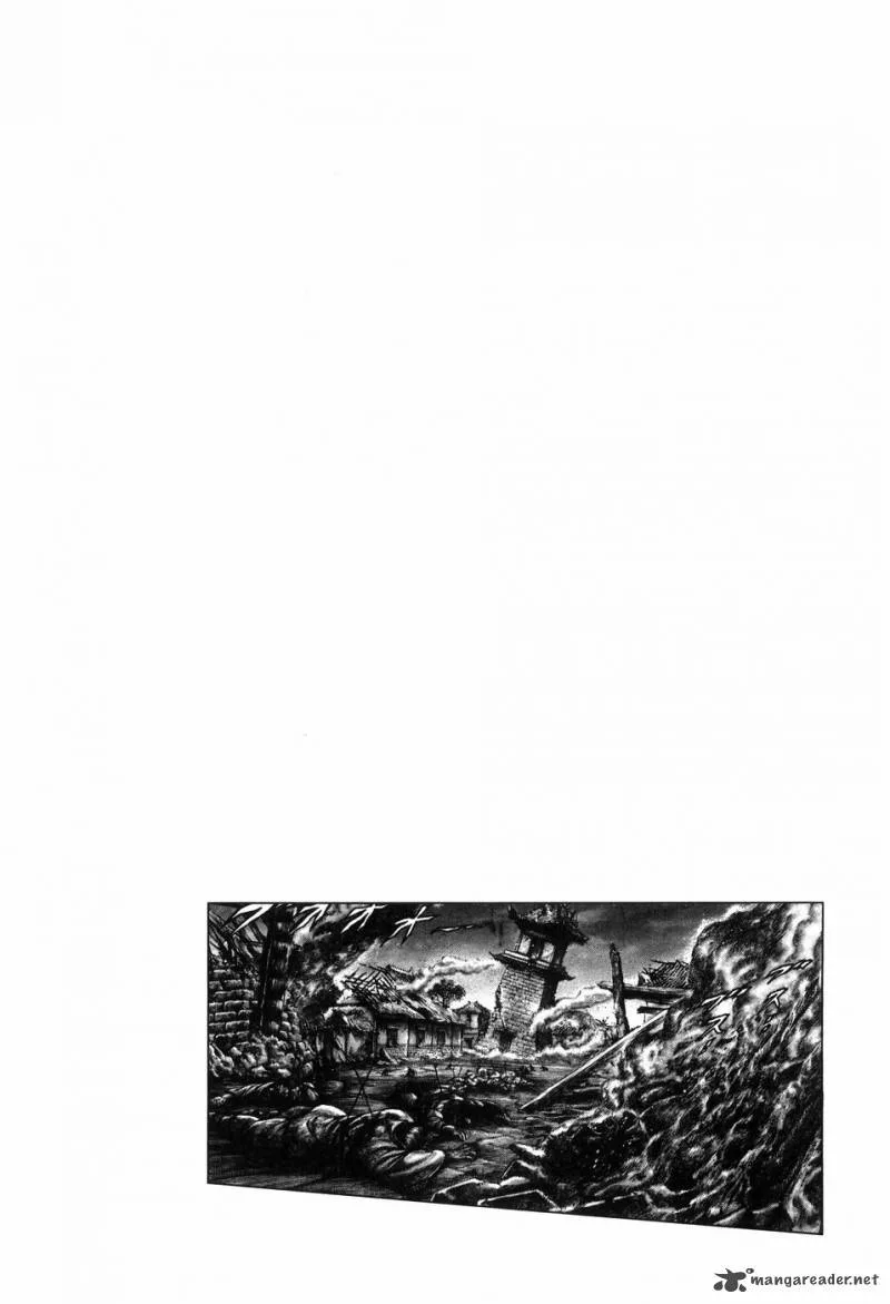 Fist of the Blue Sky Chapter 251 page 2