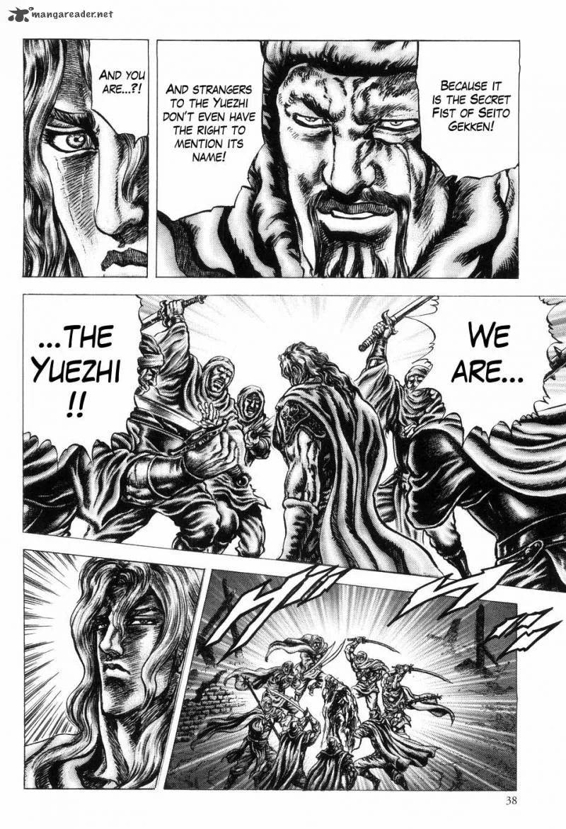 Fist of the Blue Sky Chapter 251 page 8