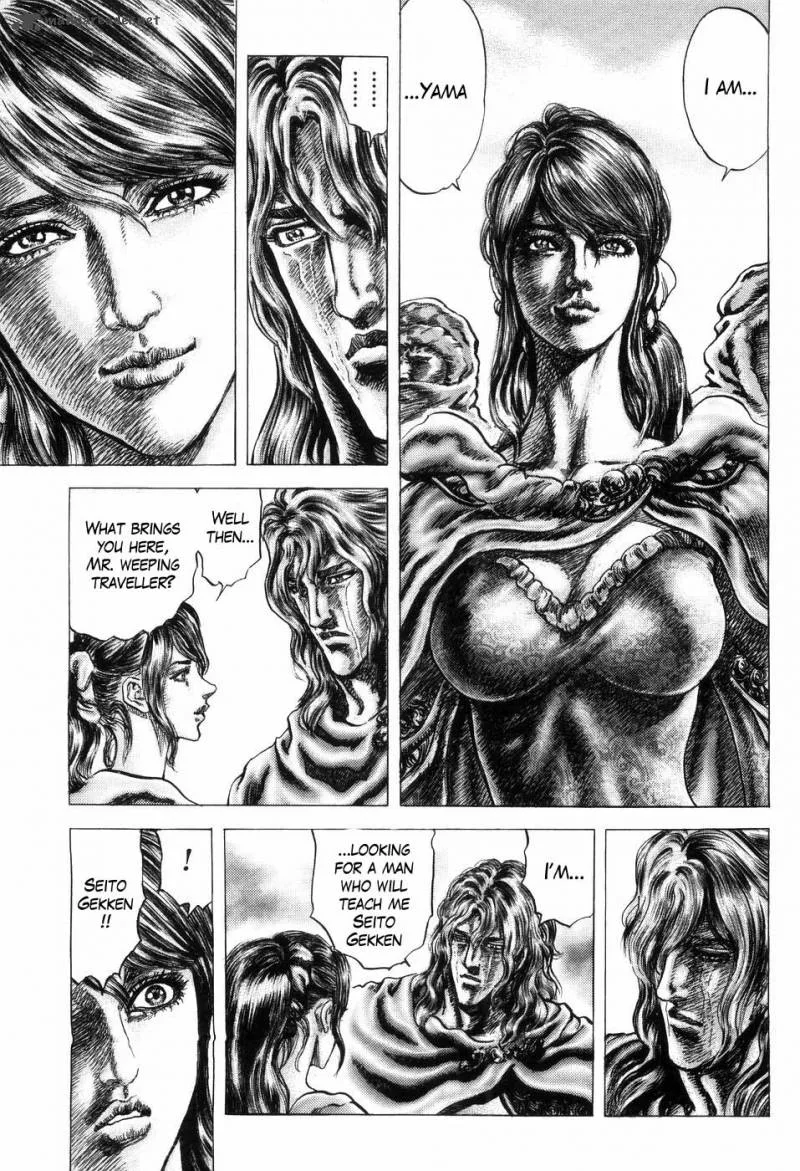 Fist of the Blue Sky Chapter 251 page 5