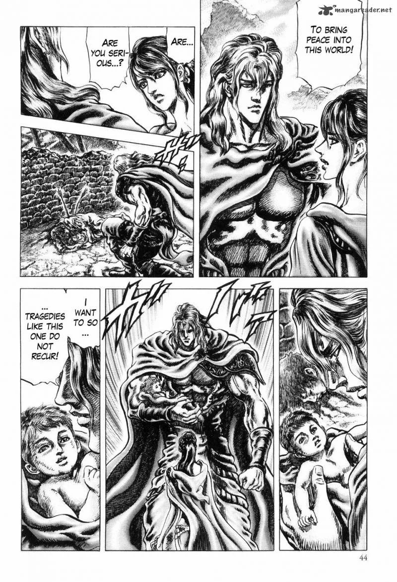 Fist of the Blue Sky Chapter 252 page 7
