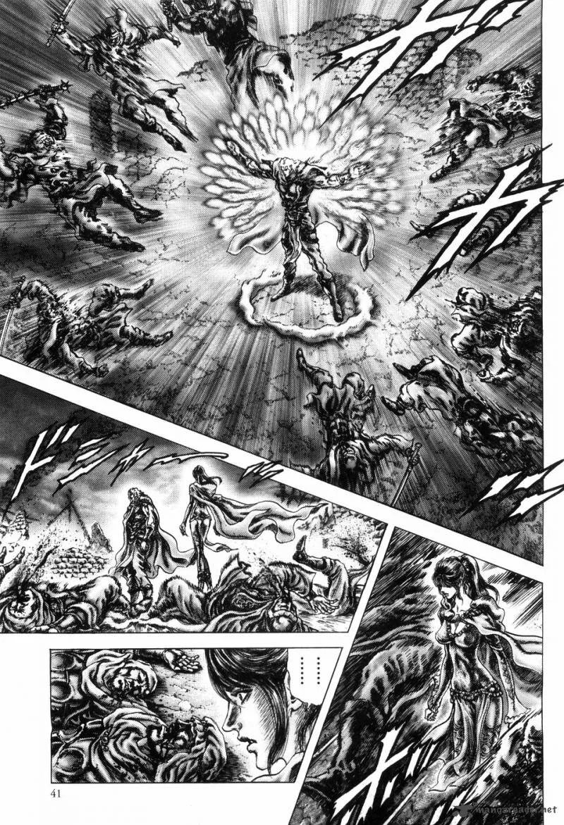 Fist of the Blue Sky Chapter 252 page 4
