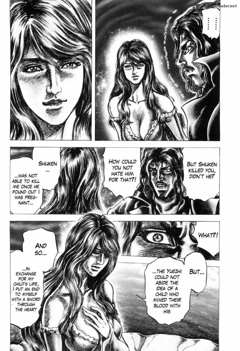 Fist of the Blue Sky Chapter 253 page 6
