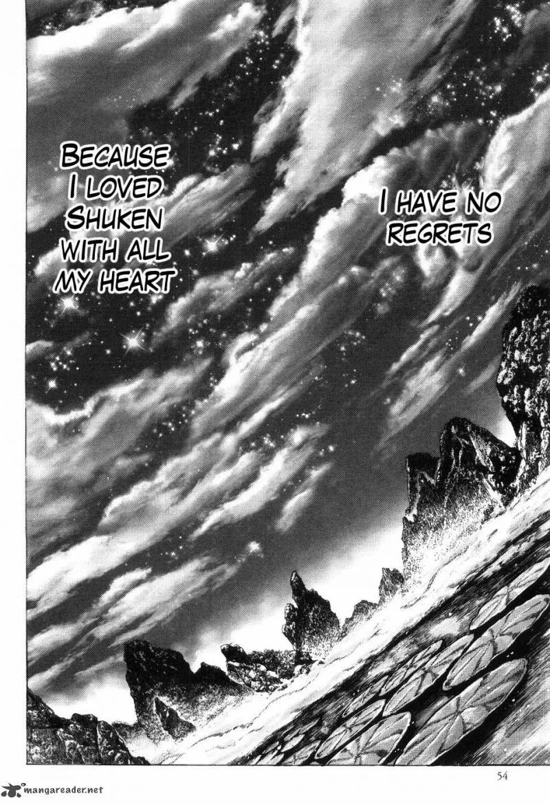 Fist of the Blue Sky Chapter 253 page 8