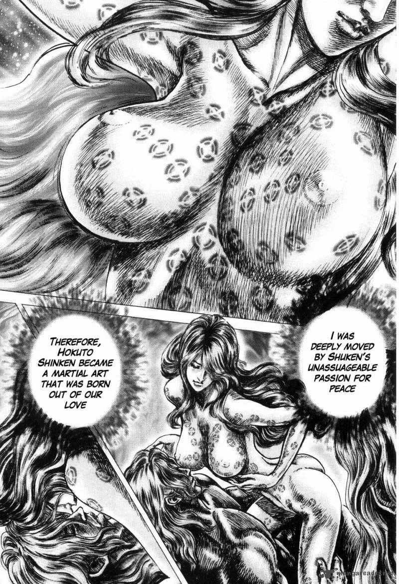 Fist of the Blue Sky Chapter 253 page 3