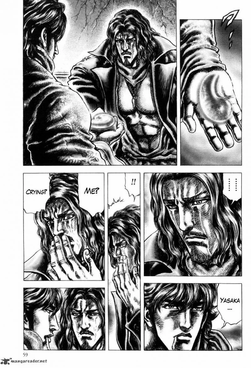 Fist of the Blue Sky Chapter 254 page 5