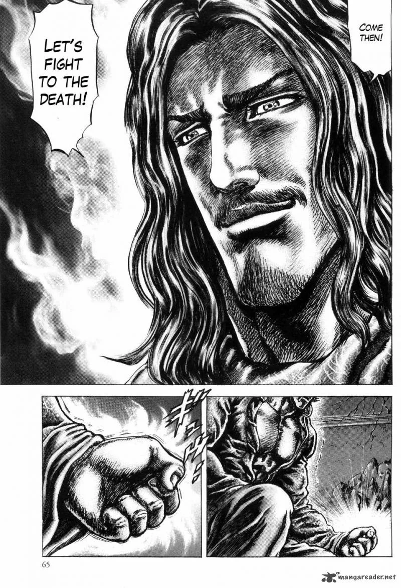Fist of the Blue Sky Chapter 254 page 11