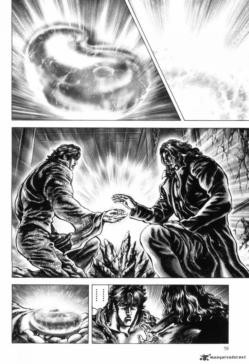 Fist of the Blue Sky Chapter 254 page 4