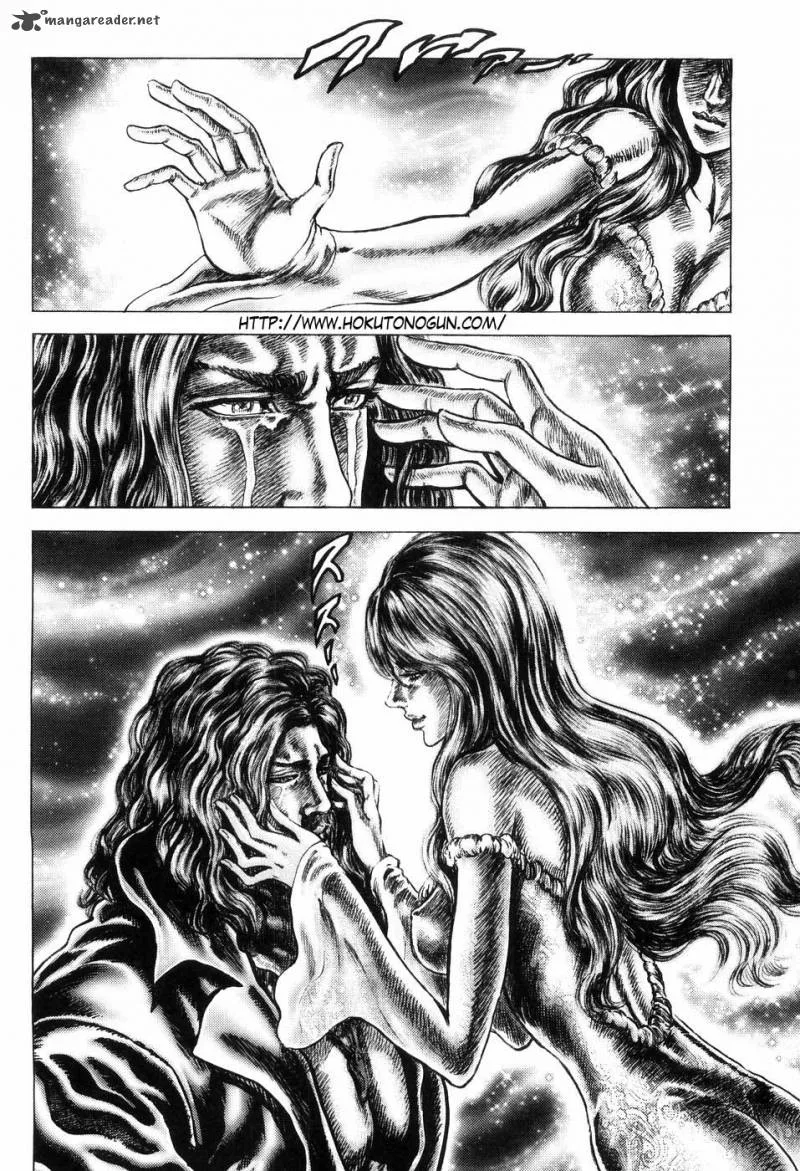 Fist of the Blue Sky Chapter 254 page 2