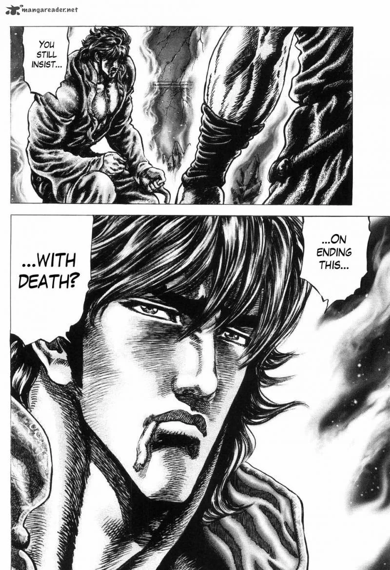 Fist of the Blue Sky Chapter 254 page 12
