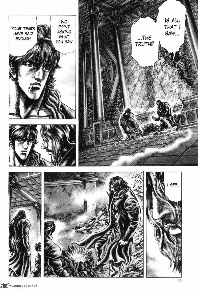 Fist of the Blue Sky Chapter 254 page 6