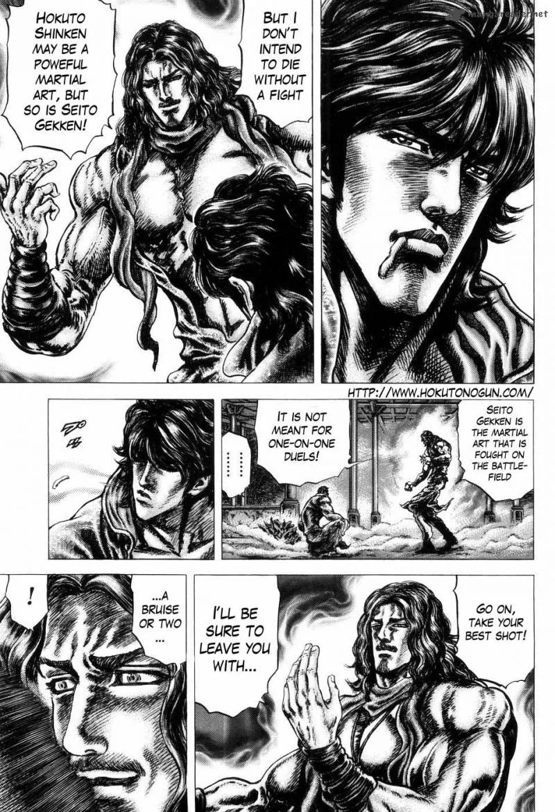 Fist of the Blue Sky Chapter 255 page 4