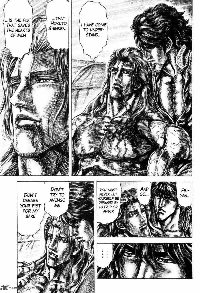 Fist of the Blue Sky Chapter 255 page 11