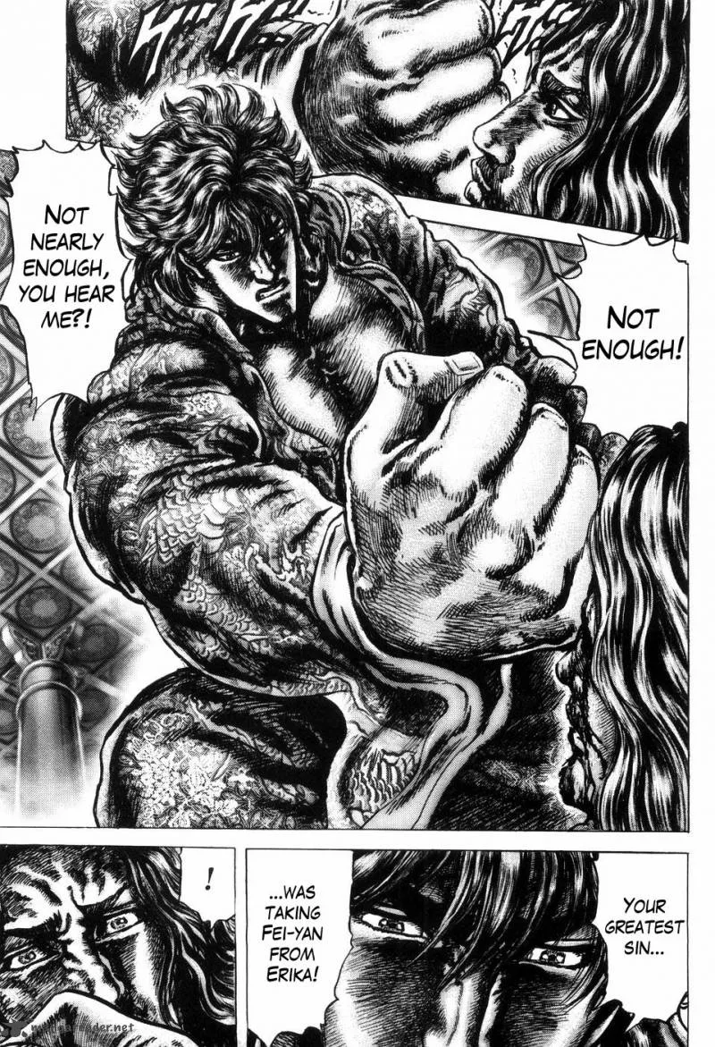 Fist of the Blue Sky Chapter 255 page 7