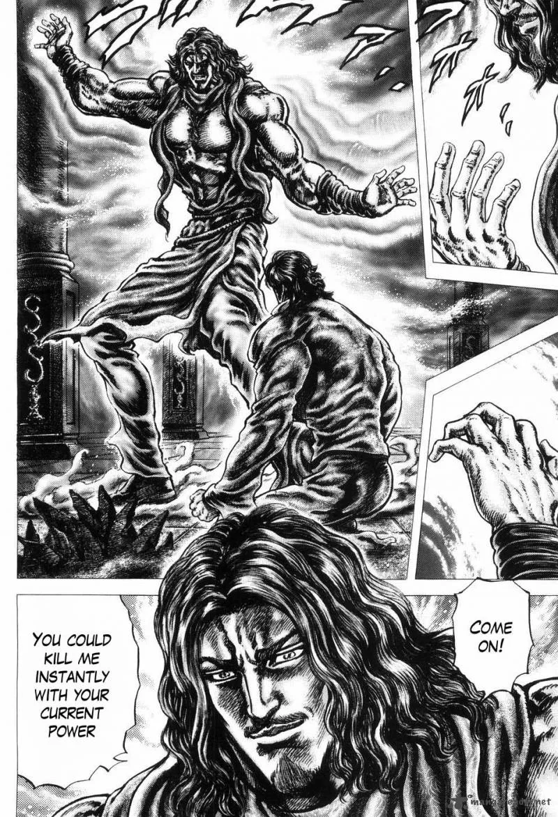 Fist of the Blue Sky Chapter 255 page 3