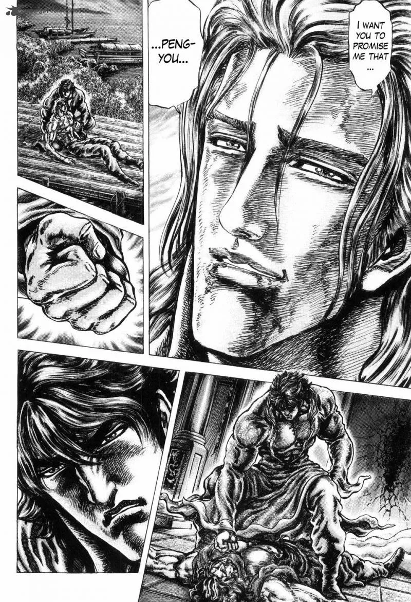Fist of the Blue Sky Chapter 255 page 12