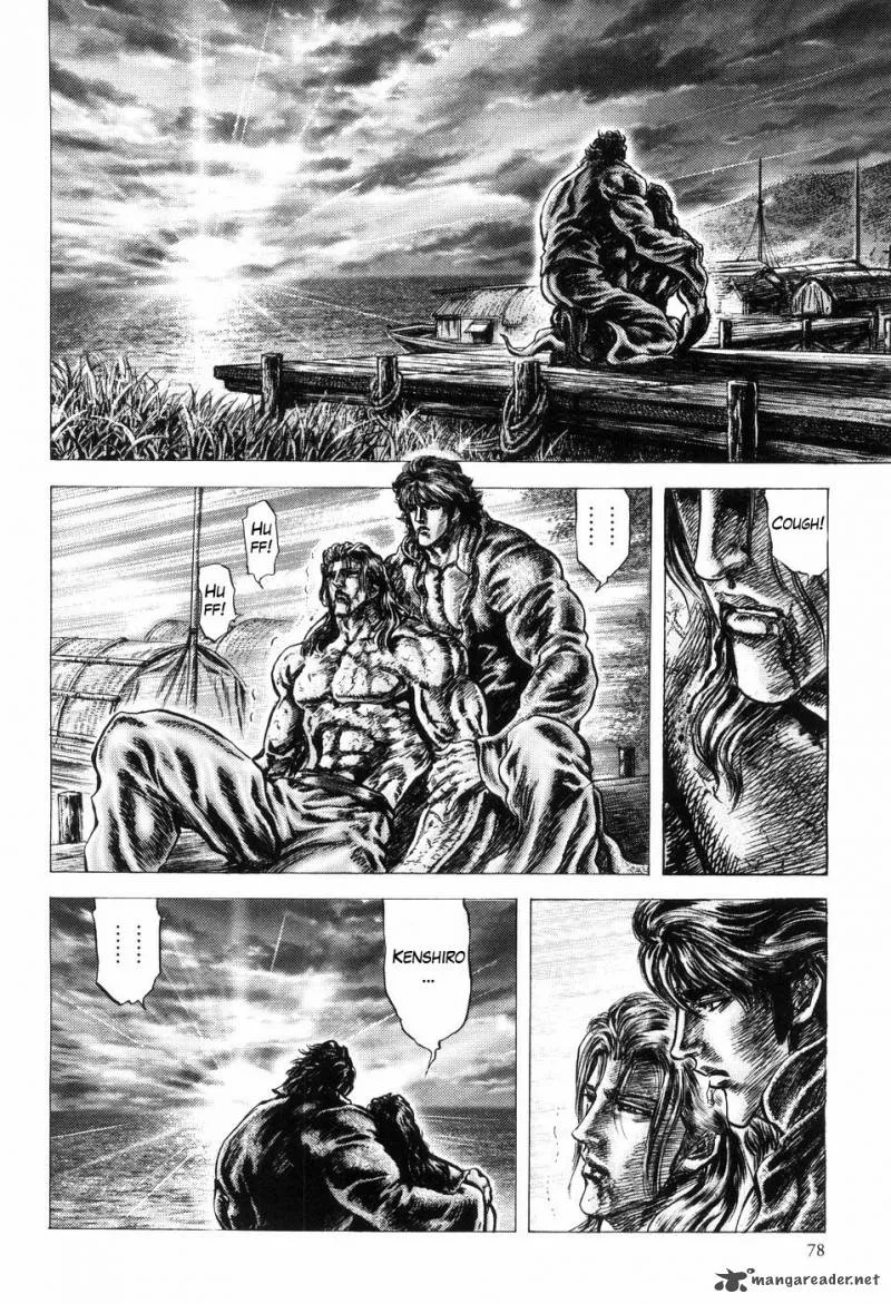 Fist of the Blue Sky Chapter 255 page 10