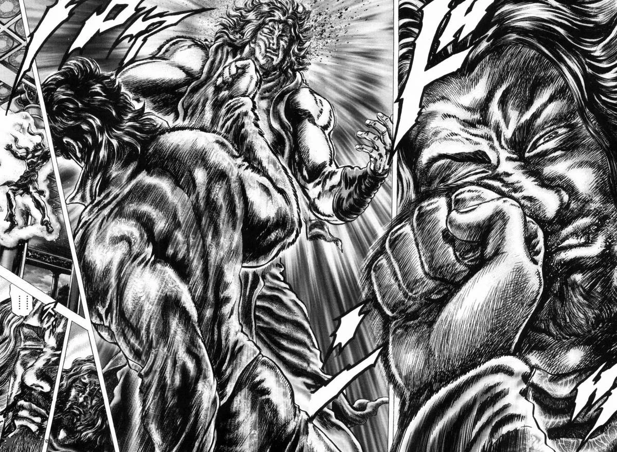 Fist of the Blue Sky Chapter 255 page 5