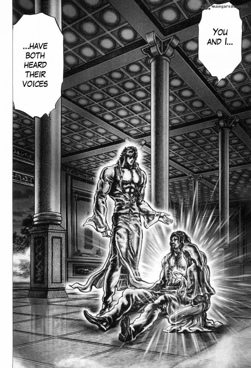 Fist of the Blue Sky Chapter 256 page 15