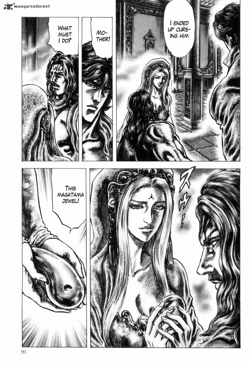Fist of the Blue Sky Chapter 256 page 10