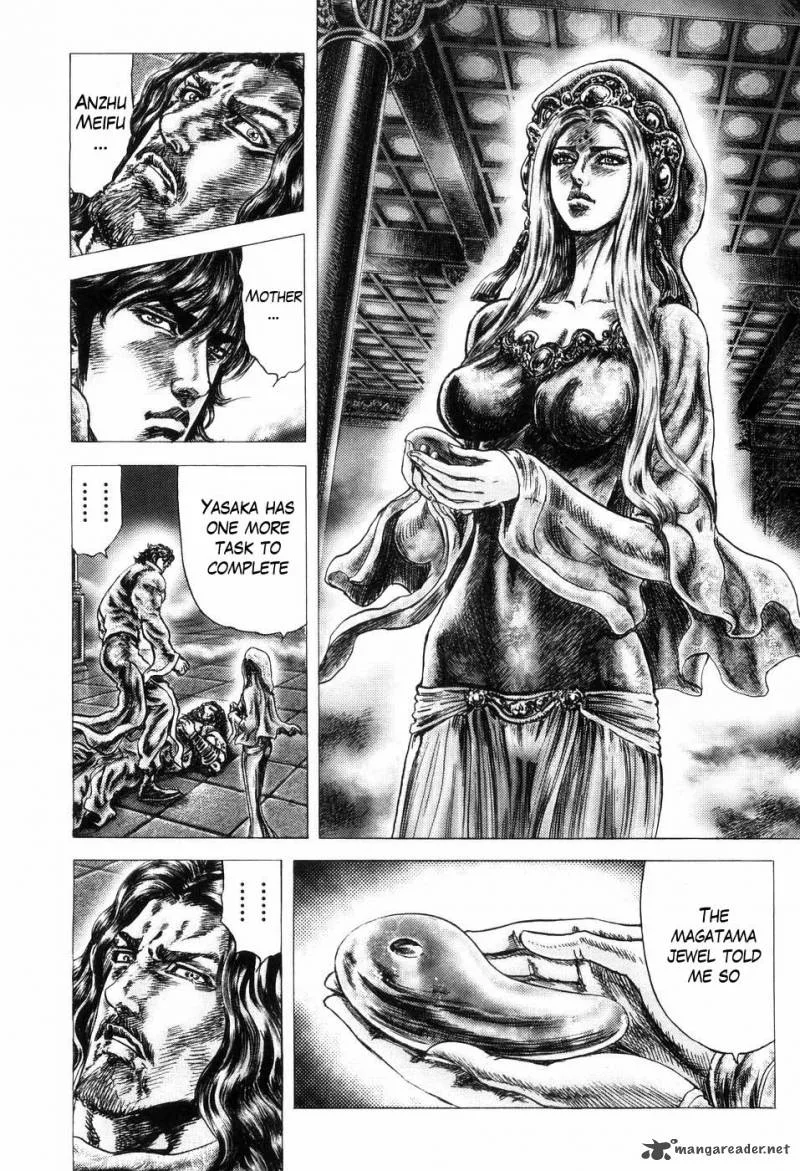 Fist of the Blue Sky Chapter 256 page 6